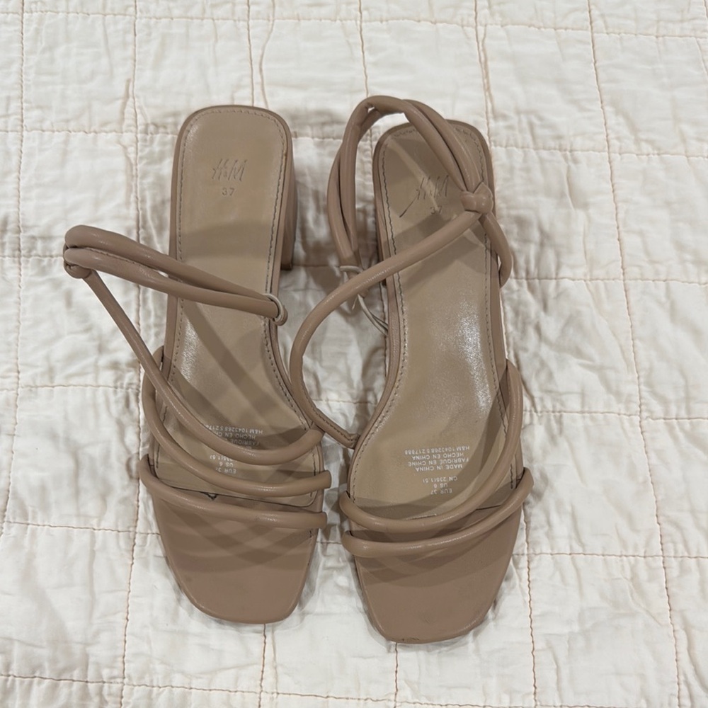 H&M Women's Tan Strappy Sandals